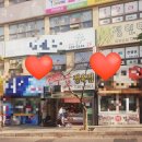 대림한우정육점 이미지