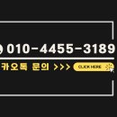 안성카서비스 이미지