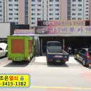 비봉현대카센타 | [비봉열쇠]화성 비봉 현대자동차 포터2차키분실로 긴급출동 현장에서 차키제작/향남열쇠/봉담열쇠/발안...