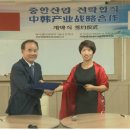 힐링유한회사