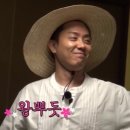 빈이랑은이랑 | 받아들이는 거에요 그냥, 들이받을 수는 없으니까.