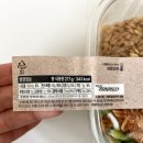 포만감 | 샐그램 단백질점심도시락추천 식단관리하면서 포만감까지 챙긴 후기