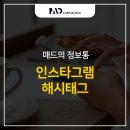 해시코퍼레이션 이미지
