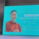 커브스동백클럽
