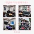 현대직업소개소 이미지