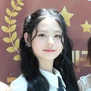 유니스의원