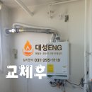 매송고색로 이미지