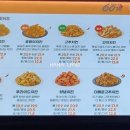 60계 태안점 이미지