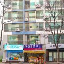 한아름문구 - 미추홀구 석정로375번길 10 | 한아름문구