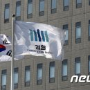 유기림 이미지