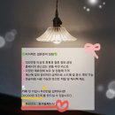 더뉴 | 강서 웨딩홀 투어 더뉴컨벤션웨딩 예약실 상담후기 (당일계약O)