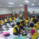 영동자원 이미지