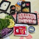 삼성회수산 건너편 | 광주 운암동 맛집 금바다수산 대방어회 포장 후기