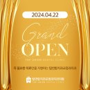 창원탑치과의원 이미지