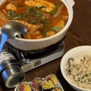 동양곱창 - 남구 번영로 165 | 동양곱창