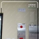 서광동리경로당 이미지