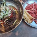 참숯구이민물대장어