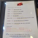 수원성대 순대국, 율전동 담윤순대국 간단 솔직 후기