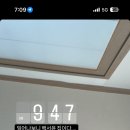 도현상회 이미지