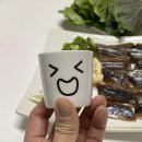 과메기마트 이미지