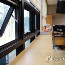 전주화정초등학교 이미지