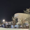 에이스 | 평창 휘닉스파크 렌탈샵 에이스 후기 리프트권 셔틀버스