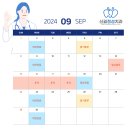 신길정성치과의원 이미지