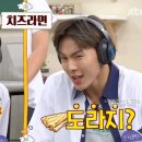 부윤옥 이미지
