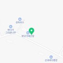 이디야 강화외포리점 이미지