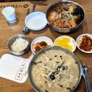 현풍닭칼국수옥계점 | [ 구미 ] 현풍닭칼국수 옥계점 | 이열치열 몸보신엔 현풍닭칼국수 여름의맛 육전김치말이냉국수