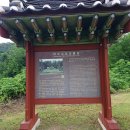 동두천 "씨티투어"를 다녀오다 이미지