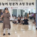 북구문화원 Daum카페