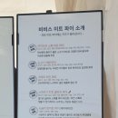 [후기] 2024. 대전 빵축제 후기 및 꿀팁(ft. 우라산, 가또앤브레드, 작은숩 과자집, 딥드, 이루미, 로심...