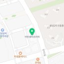막내딸집건어물봉담2지구점