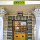 봉일스파랜드 이미지