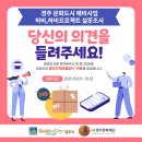 경주문화공작소