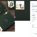 멋디자인 이미지