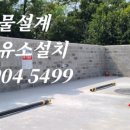 영천주유소 이미지