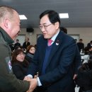 경주 황오동행정복지센터-1 경북일보