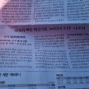 (주)엔씨바이오팜
