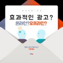 가온종합컨설팅