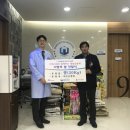 구미바른유병원