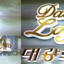 대광아크릴 이미지