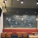 공차상일동역점