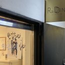 라딘스튜디오 이미지
