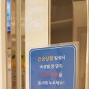 얼라이브스터디카페대치센터 이미지