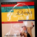 마임 이미지