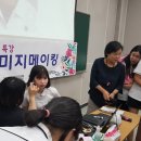 부천정보산업고 이미지