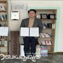 ㈜경동산업 국제뉴스
