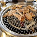 산애들애 이미지